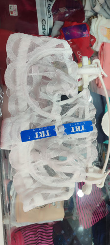 ست سفید گیپوری TRT