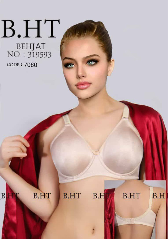 سوتین زنانه کاپ پرسی برند B.H.T
