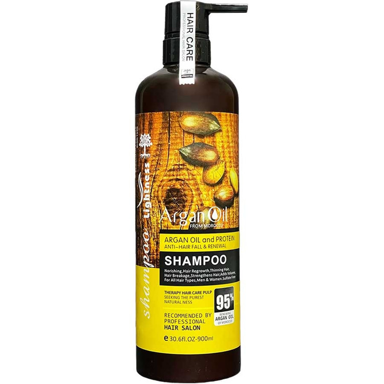 شامپو ارگان لایتنس اصل