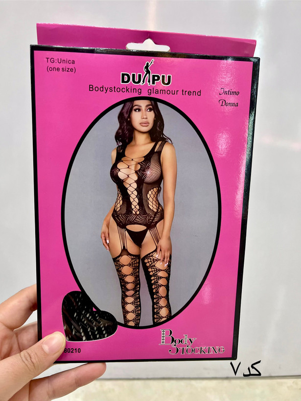 بادی فانتزی زنانهdupu