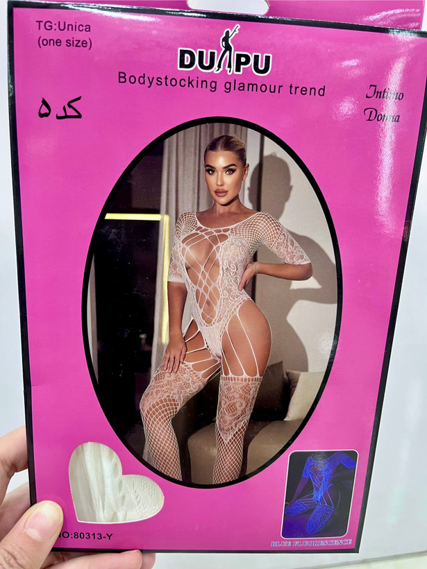 بادی فانتزی زنانهdupu
