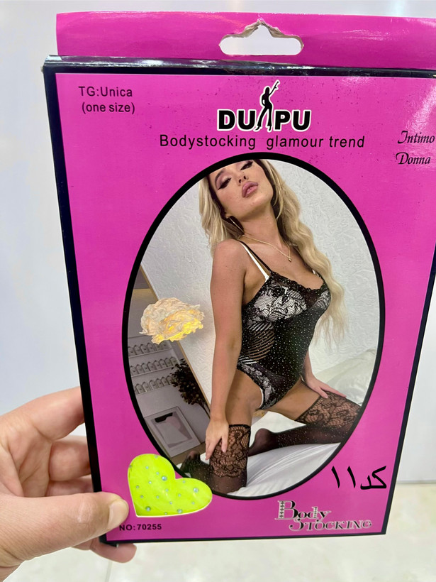 بادی فانتزی زنانهdupu