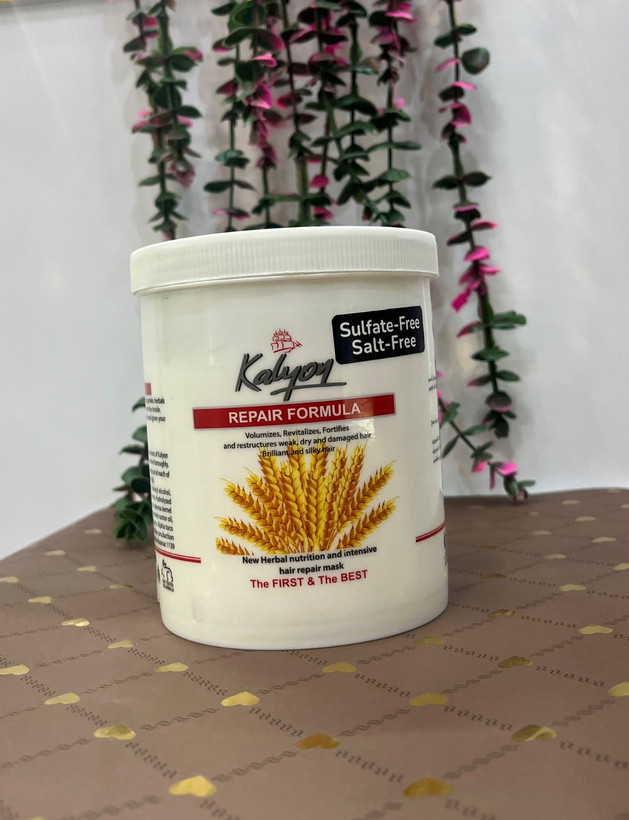 ماسک داخل حمام کالیون